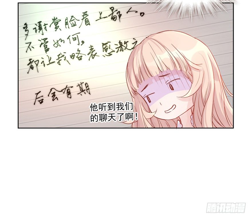 钱菁菁25