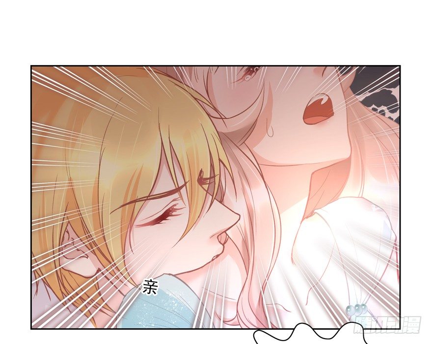 订婚？2