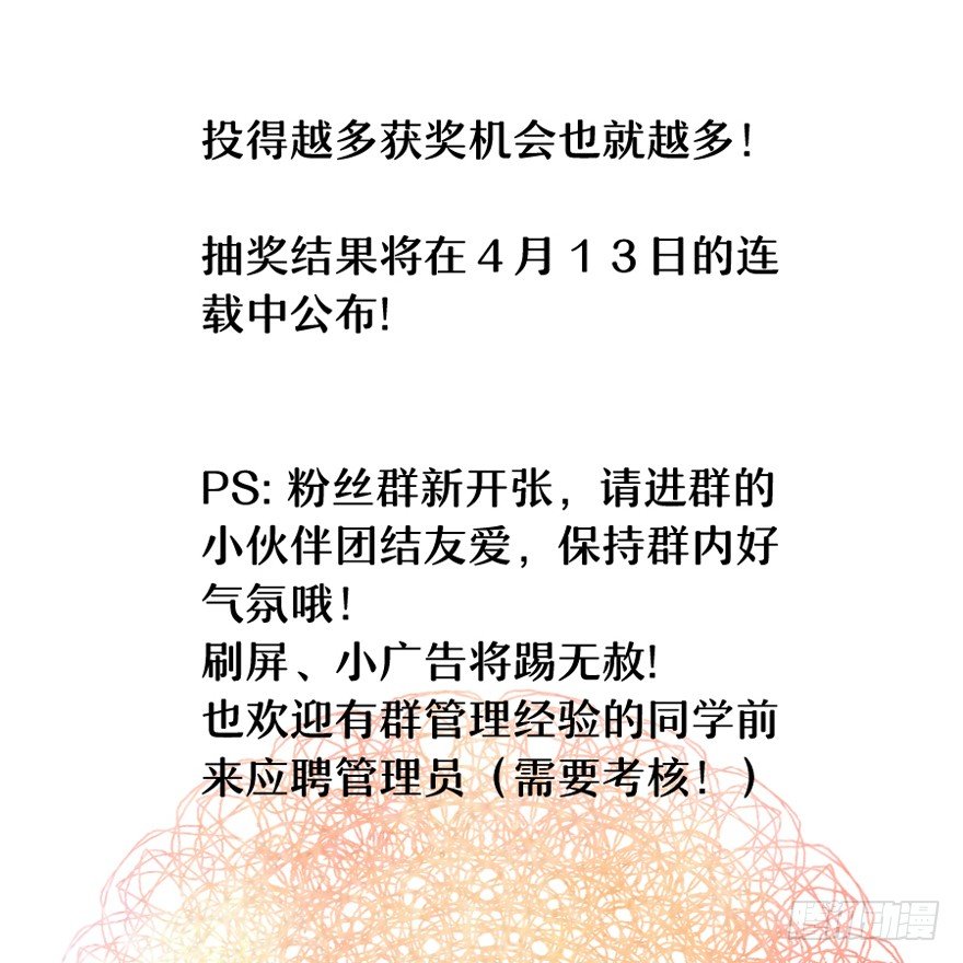 像64