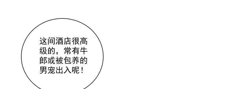 钱菁菁2