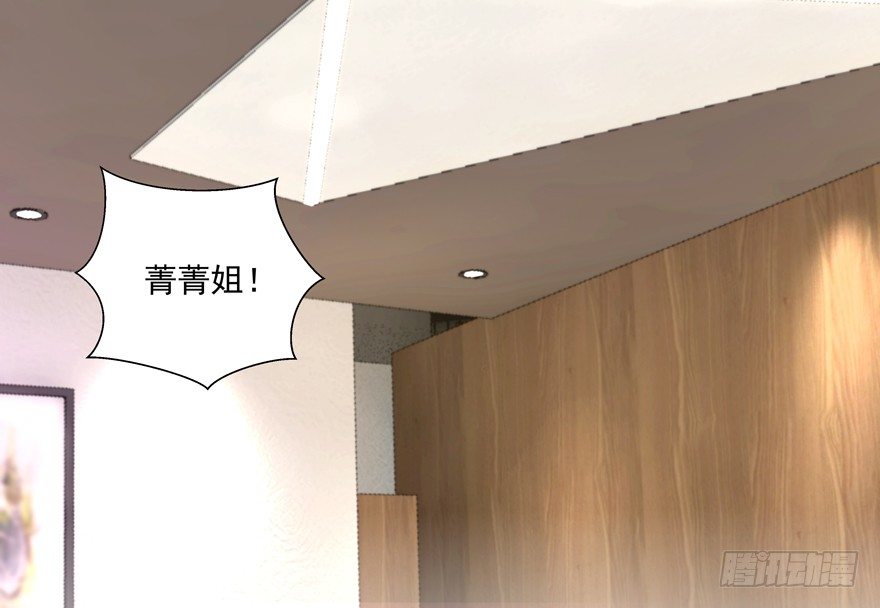 放我走53