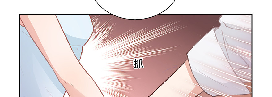 你走不掉了8