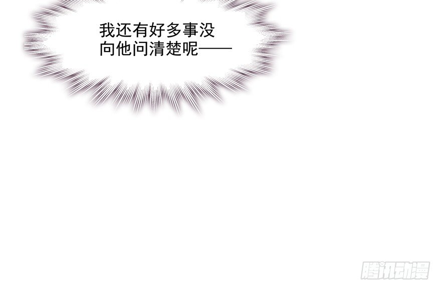 拍卖会55