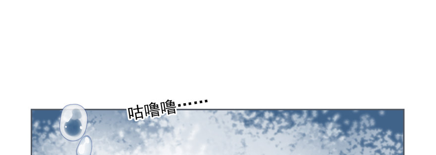 姓荣的在搞什么啊29