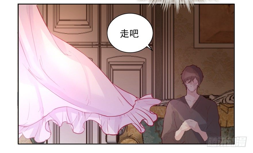 为什么要救我？！46