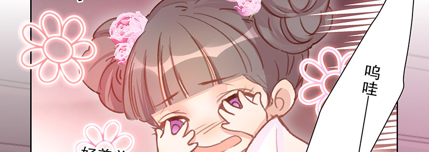 你走不掉了12