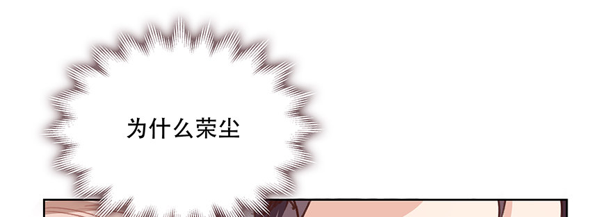你走不掉了21