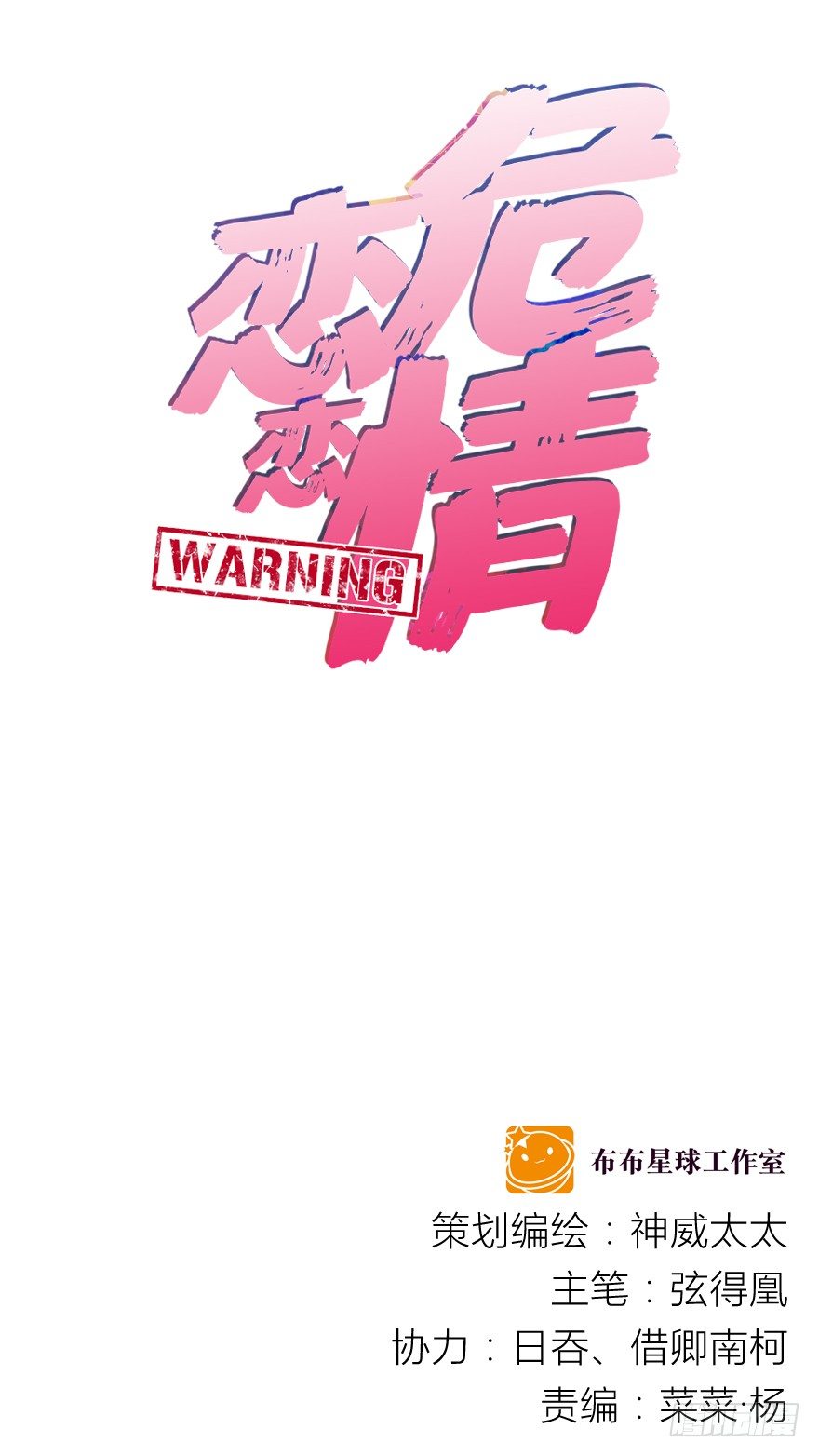 安岳1