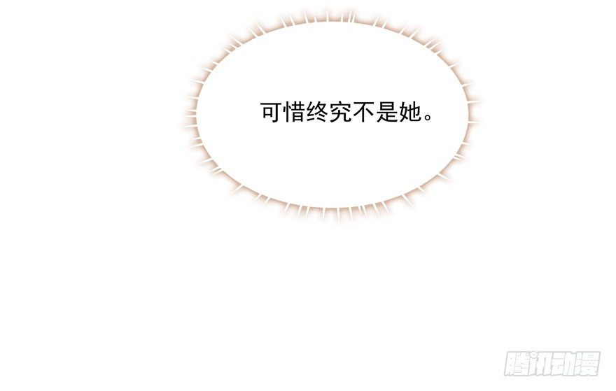 像52