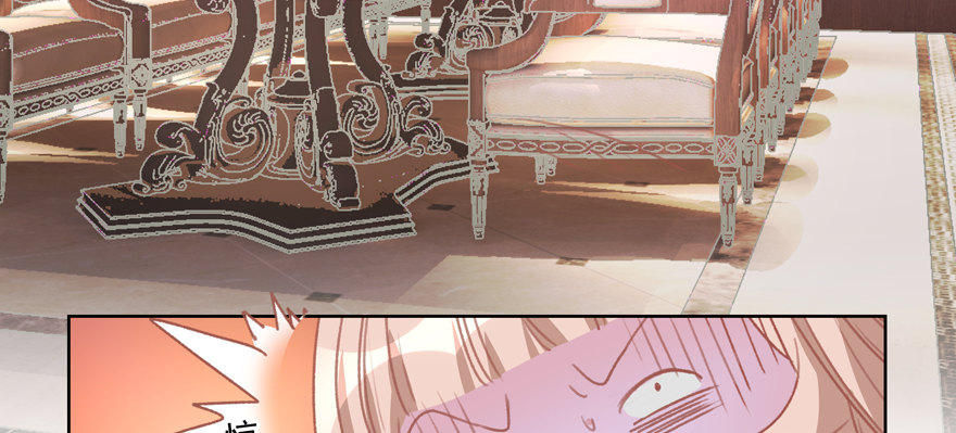 贴身36