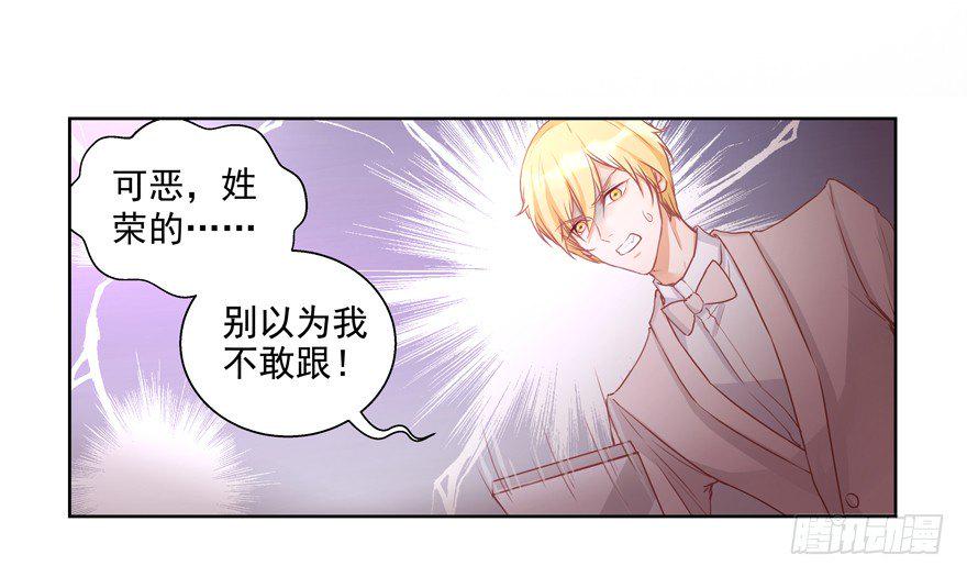 像6