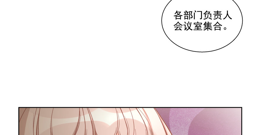 胜任30