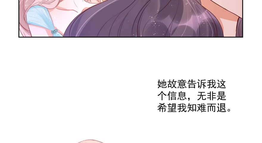 不是只有你想要6