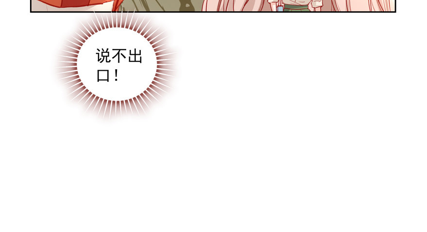 胜任9