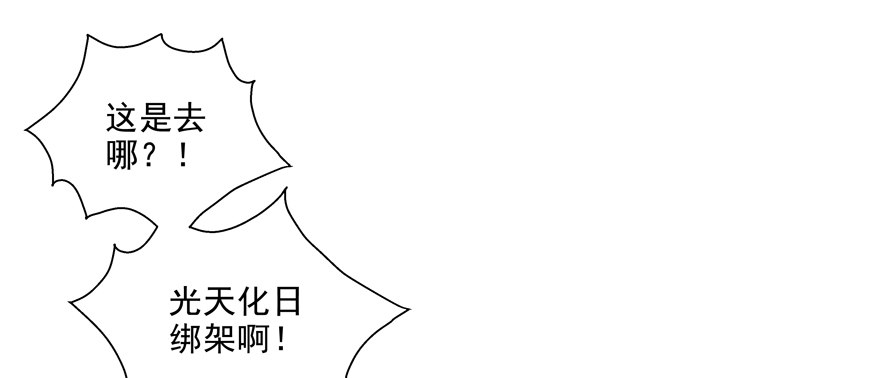 安岳68