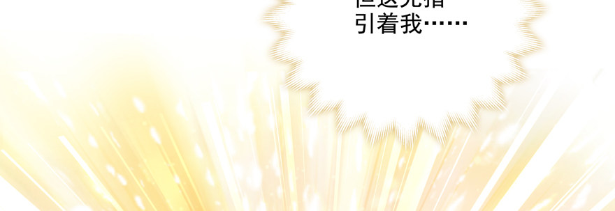 偷窥可不是什么好习惯18