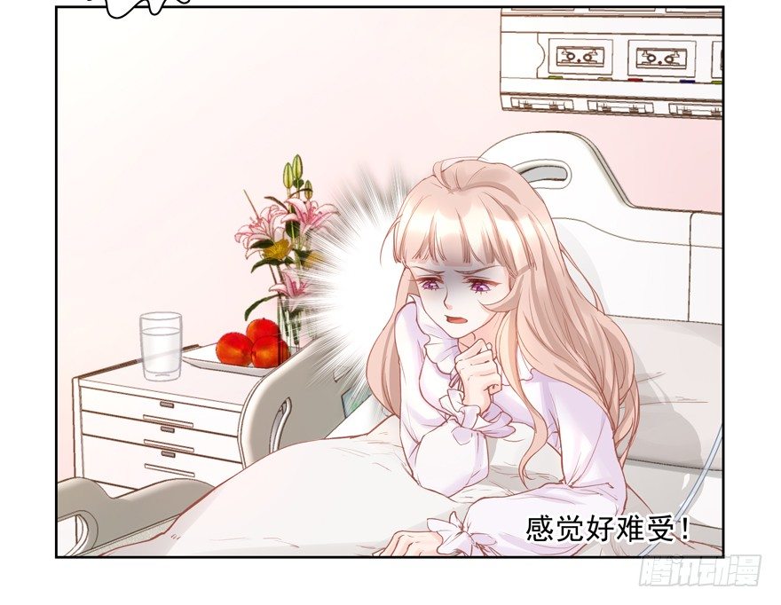 安岳46