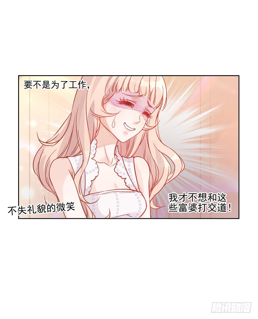 钱菁菁13