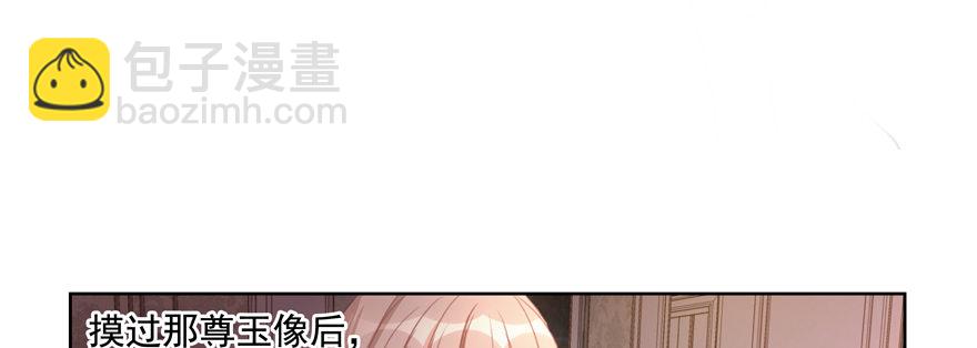 你到底是什么来历62