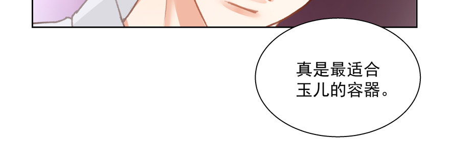 姓荣的在搞什么啊26