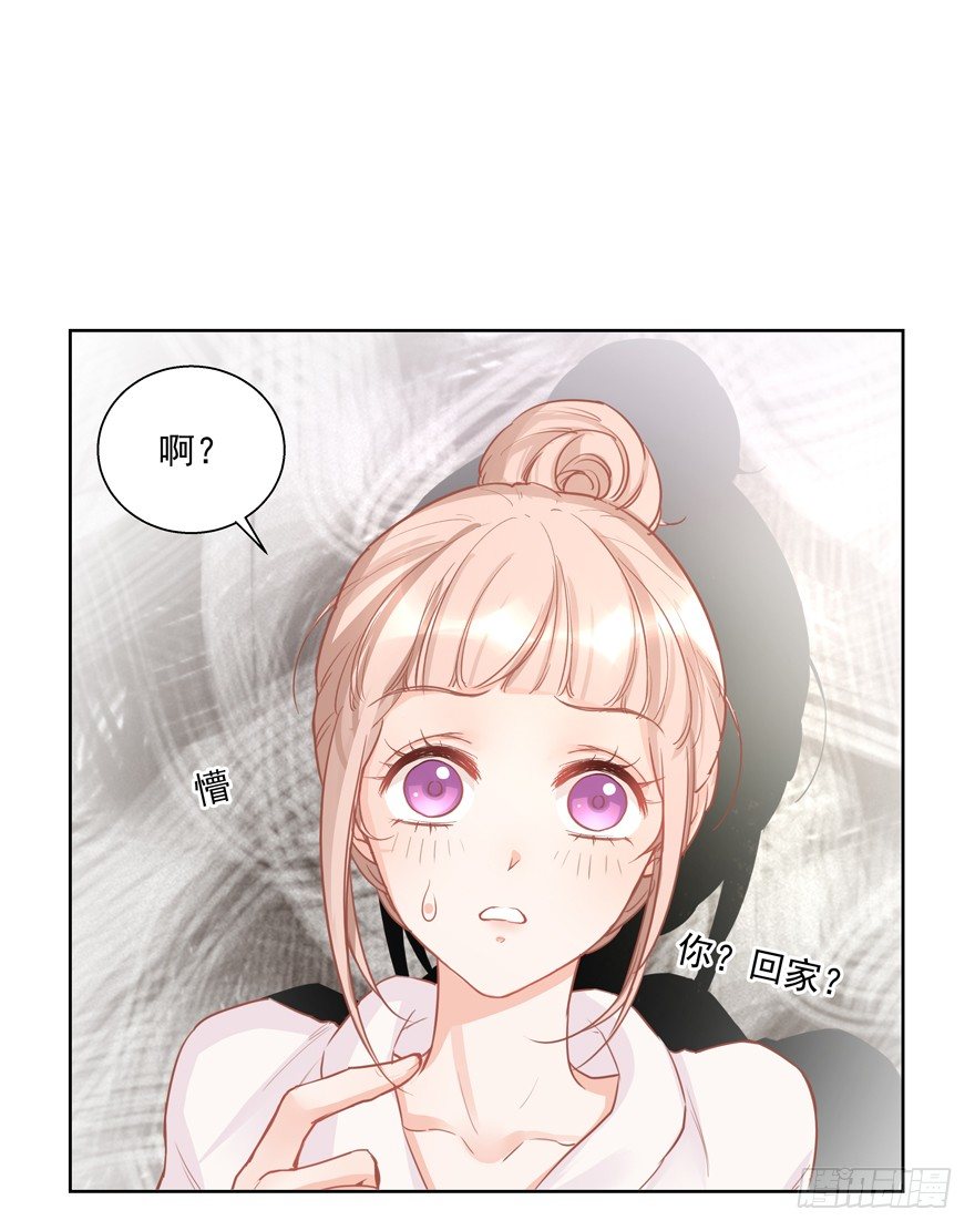放我走9