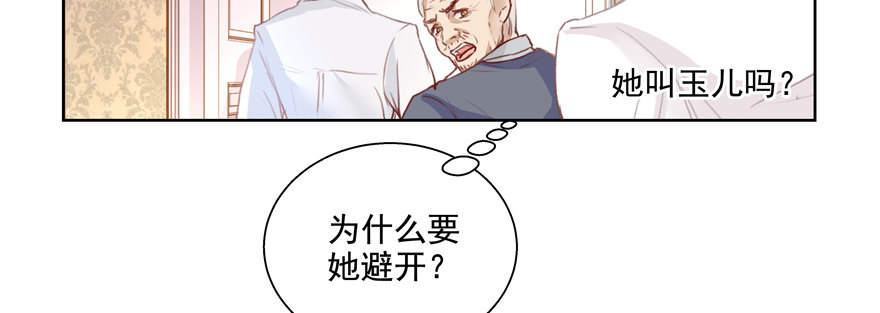 回不来了？30