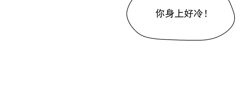 你走不掉了68