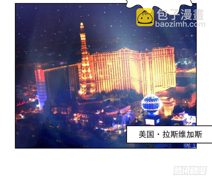 拍卖会13