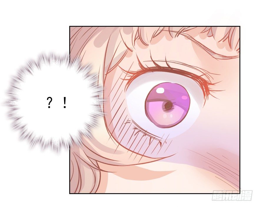 你的债主8