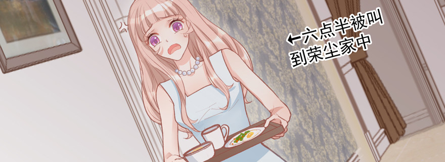 贴身80