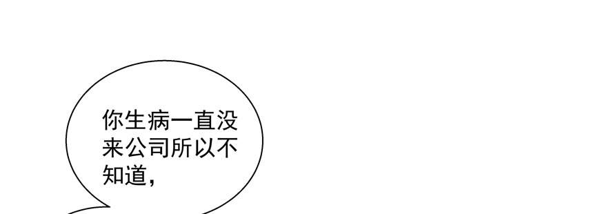 放我走45