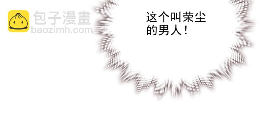 你的债主45