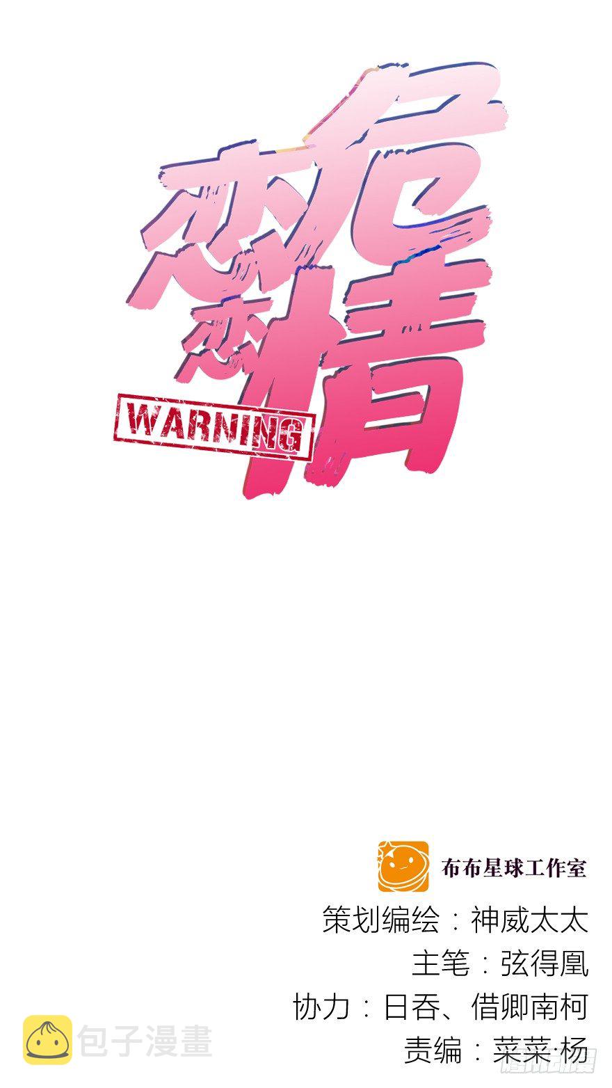 钱菁菁0