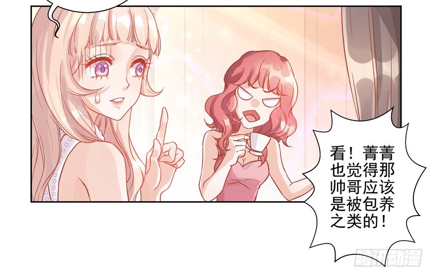 钱菁菁9