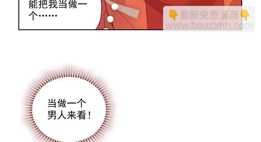 胜任7