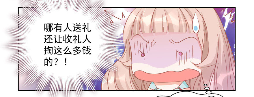 像22