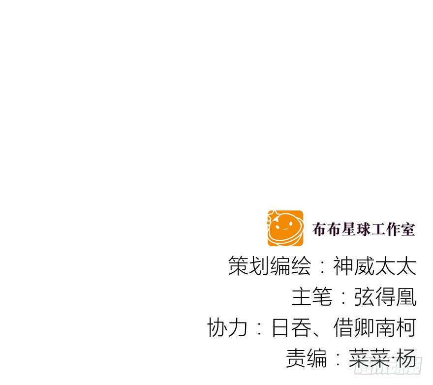 放我走1