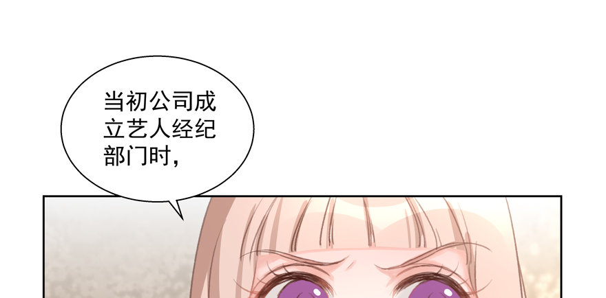 胜任75
