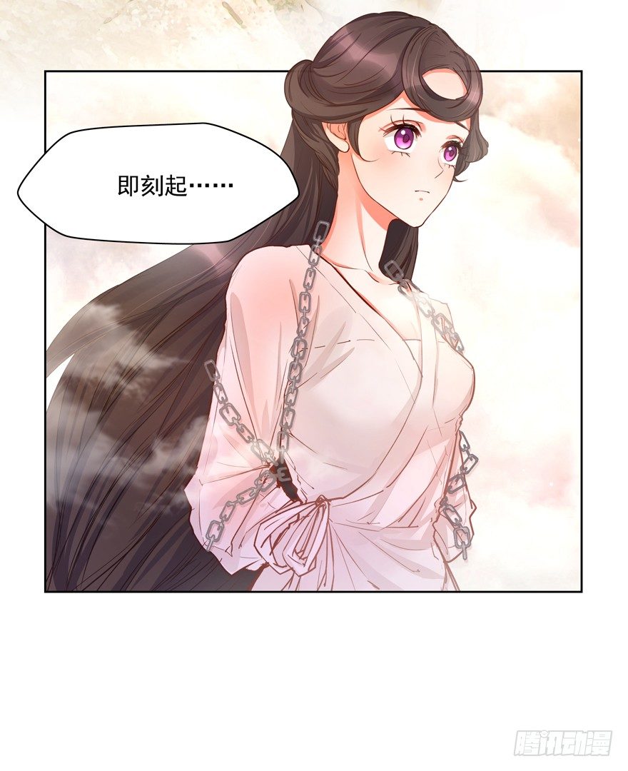 感受到了什么36
