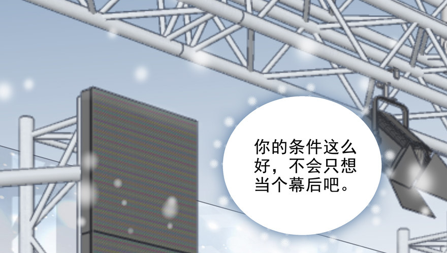 安岳14
