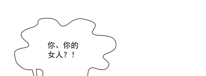 拍卖会10