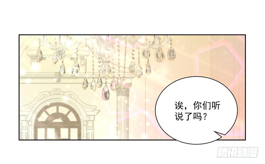 钱菁菁1