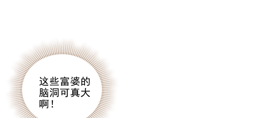 钱菁菁5