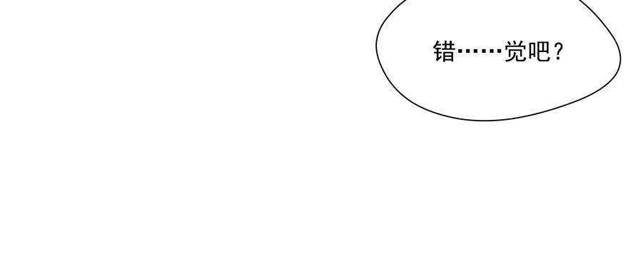 感受到了什么60