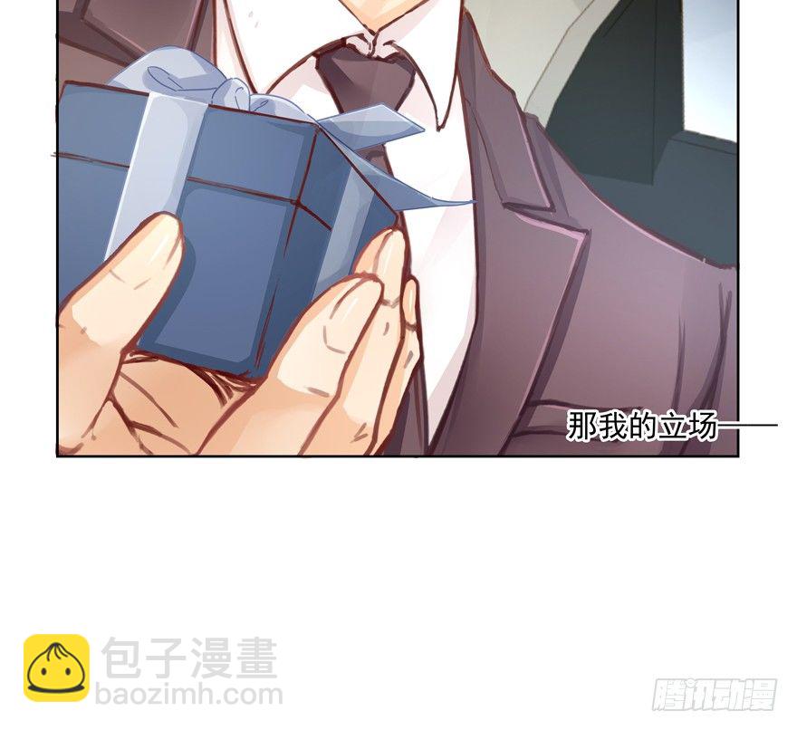 不是只有你想要11