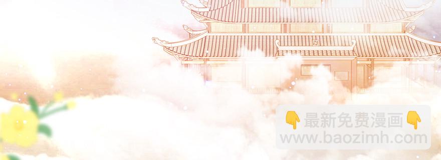 你走不掉了49