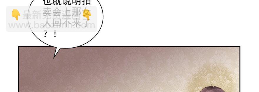 回不来了？55