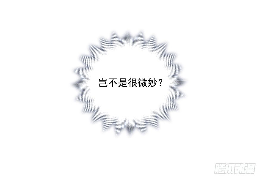 不是只有你想要12