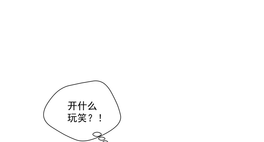 放我走51