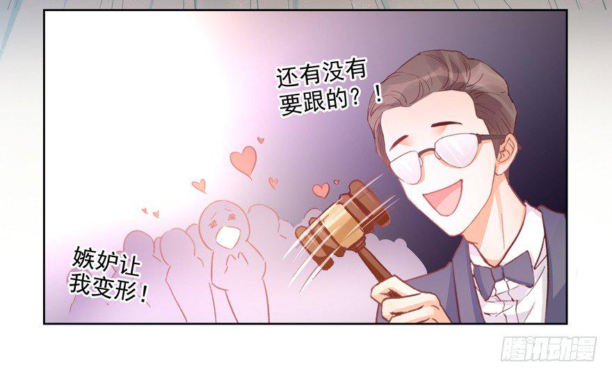 像5